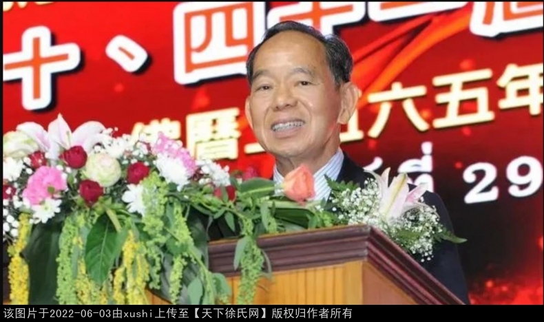 徐恵深 徐恵深