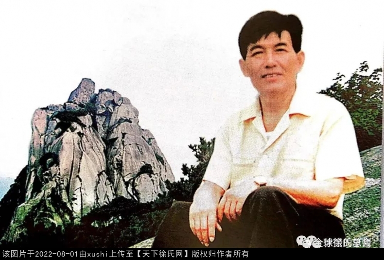 徐继达