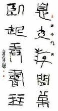 徐氏艺术馆 徐氏艺术馆