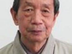 徐乾清 中国工程院院士(1925～2010)