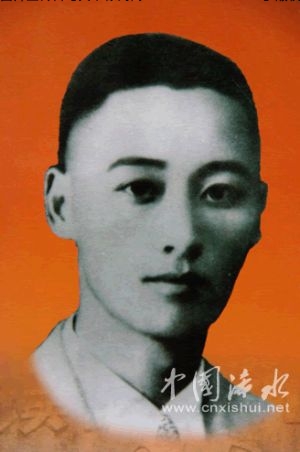 徐楚光