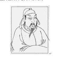 李绩画像