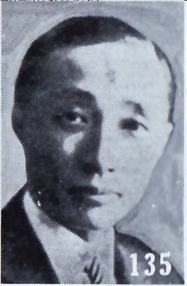 徐谟