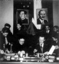 1954年徐雪寒率团访问波兰