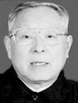 徐景藩