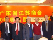 与朱敦法上将、黎子流、郑良玉、陈开枝
