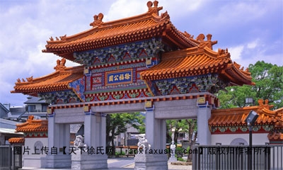 御福公园塔门