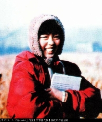 徐秀娟 中国第一位驯鹤姑娘