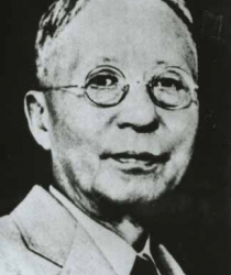 徐载弼 韩国独立运动政治家、思想家、改革者、医生
