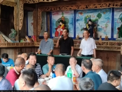 浙江温州市泰顺县徐氏在千年古祠徐奭状元楼举行盛大祭祖仪式