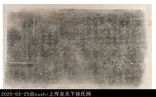 主要題名:元姚樞謝雨康澤王祠賦龍池水詩首題:謝雨康澤王祠賦龍池水