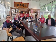 世界徐氏宗親總會族譜委員會2025年5月10日在新豐鄉新庄子召开