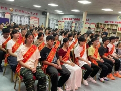 玉林市徐氏文化研究会及玉林市三区奖学敬老工作组特举办颁奖大会