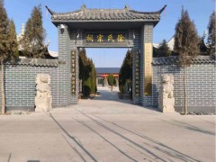 山东郓城县八里河徐氏宗祠落成典礼隆重举行