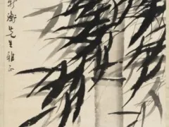 民國徐悲鴻墨竹_民国徐悲鸿墨竹 徐悲鴻_