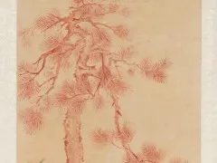 清徐揚赤松黃石二仙圖_清徐扬赤松黄石二仙图 徐揚_