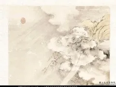 清徐揚竹杖成龍圖_清徐扬竹杖成龙图 徐揚_