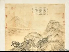 清徐揚 繪鵝子圖御題