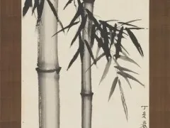 民國徐悲鴻竹_民国徐悲鸿竹 徐悲鴻_
