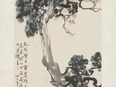 民国徐悲鸿益寿图 徐悲鴻