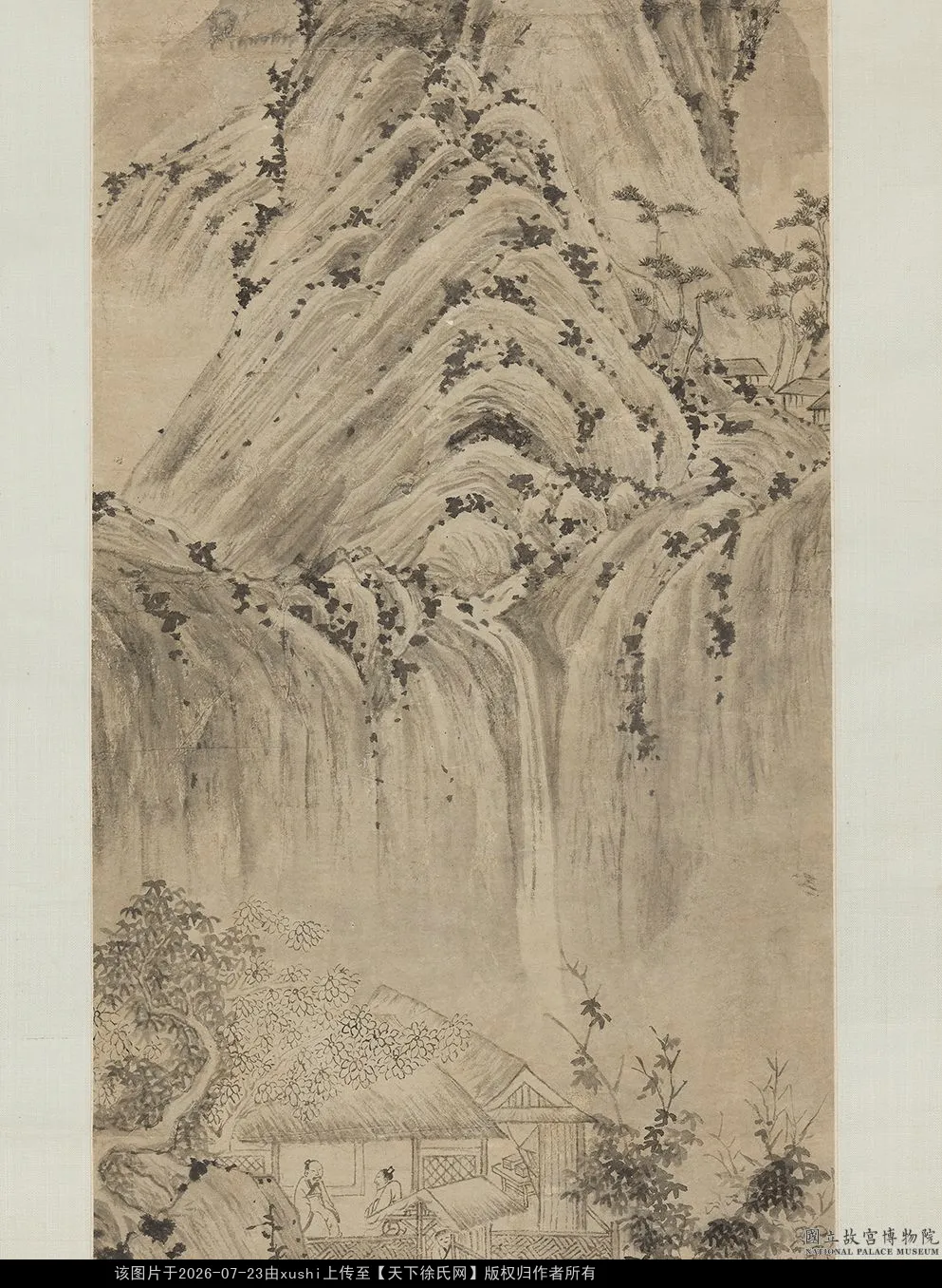 明徐贲秋山苍霭图